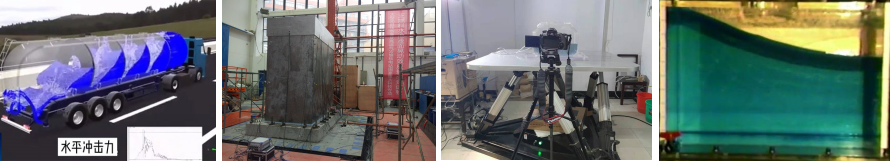 数字波高仪、浪高仪、数字压力传感器